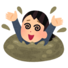 【GW振り返り】これぞリアル死にゲー体験！？「狭間の地」へ行けず…！フロム・ソフトウェアイベント、無念の入場制限／ようこそ、沼へ。「SEKIRO」から始まる私のフロム愛と苦闘の記録