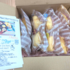 ふるさと納税　手作りクレープ専門店Pieceのクレープが届きました(山口県下関)
