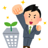藤巻滉平の経歴と今｜ノンタイトル優勝後の会社・年収は?
