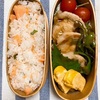 20240522豚の生姜焼き弁当＆３きょうだい
