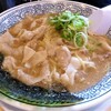 丸源ラーメン　平日ランチ