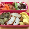 ムスメだけ弁当