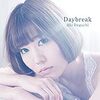 名刺代わりがすでに完成系／出口陽『Daybreak』