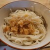 白山市白峰にある雪だるまカフェで、おろしうどん(大)。食べ放題もあり。