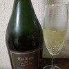 悪魔的バランス良き泡♪(CL)Casillero del Diablo Devil's Brut