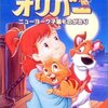 　『２４時間テレビ』