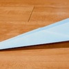 人気の遊べる折り紙 ①紙飛行機