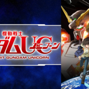 機動戦士ガンダムuc Episode5 黒いユニコーン アニメの全セリフ ガンダム ジブリ 鬼滅の刃など 機動戦士ガンダムuc Episode5 黒いユニコーン アニメの全セリフ ガンダム ジブリ 鬼滅の刃など