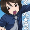 コミティア148について。