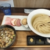「麺や 谷口」の特製昆布水つけ麺と漬け卵黄チャーシュー丼が美味かった！西武池袋線のひばりヶ丘駅北口から徒歩すぐ