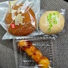 成田屋→虎屋本店。4月28日夜勤明けに13.3km。