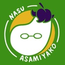 なすブログ♪