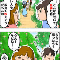 RSSリーダー