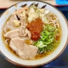 つばめ屋（平和島）肉味噌そば