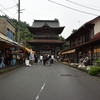 定義如来西方寺