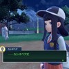 ポケットモンスタースカーレット感想記事〜スターダスト★ストリート編〜