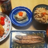 妻が作ってくれた夕食を娘や孫と一緒に食べました‥