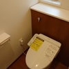 【入居前Web内覧会】2Fトイレ
