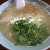 本年五十五発目 那珂川町(福岡) 福一ラーメン