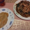 非携帯携帯
