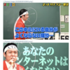 ナレッジ管理くんを作りたかった、AI サマ〜〜〜