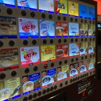 掛川市の快活クラブ 料金まとめ パックがお得 無料モーニングあり カラオケに漫画に満喫しよう 静岡放浪記だら