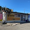 今年もお世話になりました！そして最後は今年一番嬉しかったお店の記事を♪