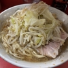 四半世紀来の積み残し案件: ラーメン二郎三田本店へ行くの巻