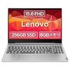 Lenovo ノートパソコン ideapad S540 15.6型FHD Core i5搭載/8GBメモリー/256GB SSD/Officeなし/ミネラルグレー/81NE001LJP