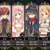ローカルディアクロニクル　レビュー【ネタバレなし】