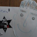 #PTA会長ってなんなん？