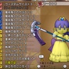 【ドラクエ10】魔剣士を万魔仕様で貸し出す？【え？レベル127で？】