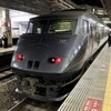 787系の普通車に乗車してきた