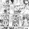 【創作漫画】89話と『レッツ☆ラグーン』という漫画の話