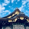 二条城二の丸御殿「帳台の間」障壁画