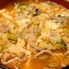 9/30 2825日目　麻婆野菜味噌ラーメン