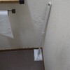 トイレの床掃除が格段にラクになるアイテム　ダイソーのフローリングワイパーミニ