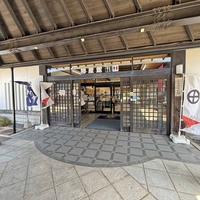 7/25～2027/8/31】名護屋城、高崎山城、都於郡城、高城の新デザイン御