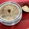 ラーメンのトッピングでプロテイン！？どんな味？岐阜タンメン！