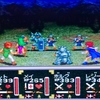 バズー 魔法世界 その6 クリア みちのく砂丘 バズー 魔法世界 その6 クリア みちのく砂丘