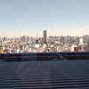 新宿エルタワーで高所恐怖症体験