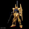 【紹介】HGUC 1/144 百式　金ピカはクワトロの覚悟？
