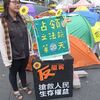 no.27：ひまわり学生運動10年目の記憶（4/6）