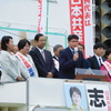 １３日、志位委員長の福島市街頭演説に１５００人の聴衆。