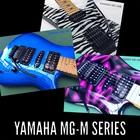 【新品弦張替済】YAMAHA エレキギター MG MOD mqdefault.jpg