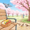 第１９９話　花見と鳩とテレパシー　