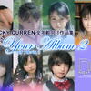 【同人】Your Album 2（サークル：NOCKY CURREN）