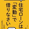 マグボトル復活(795)