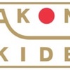 箱根駅伝2018〜新たな山の神の気配〜