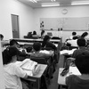 初めての自学